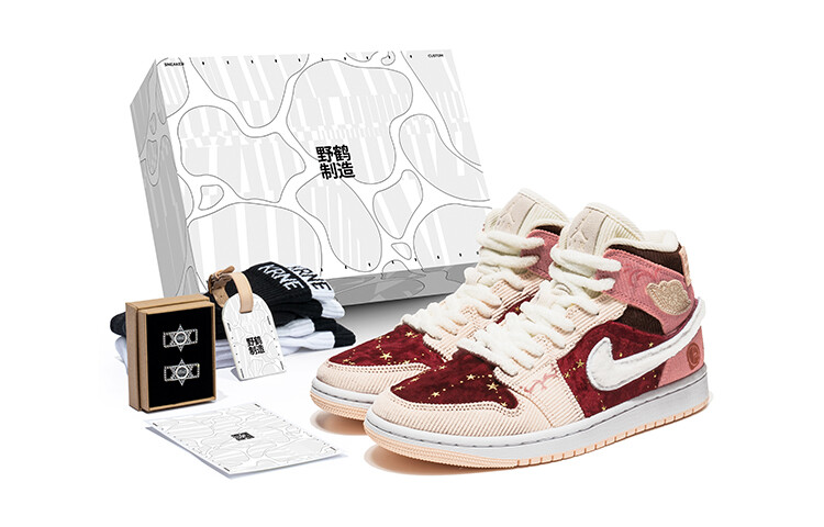 

Кроссовки Air Jordan 1 Vintage Basketball Shoes Women's High-Top Burgundy