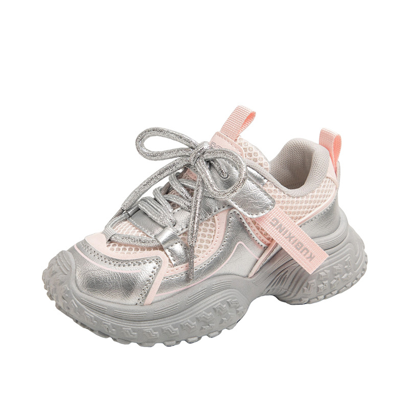 

Детские повседневные туфли Kids Neon, серебристо-розовый