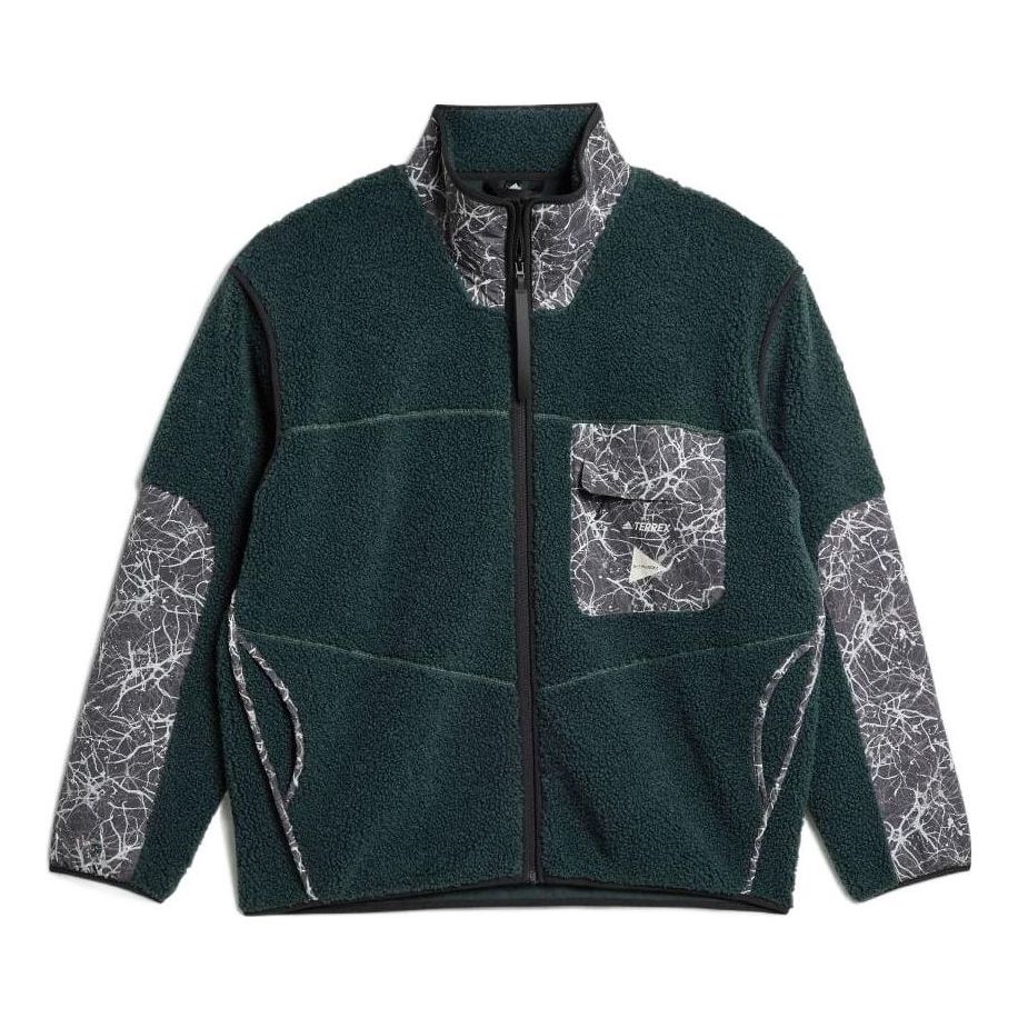 

Куртка adidas Logo HN6937
