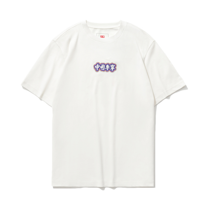 

LiNing Футболка мужская экрю