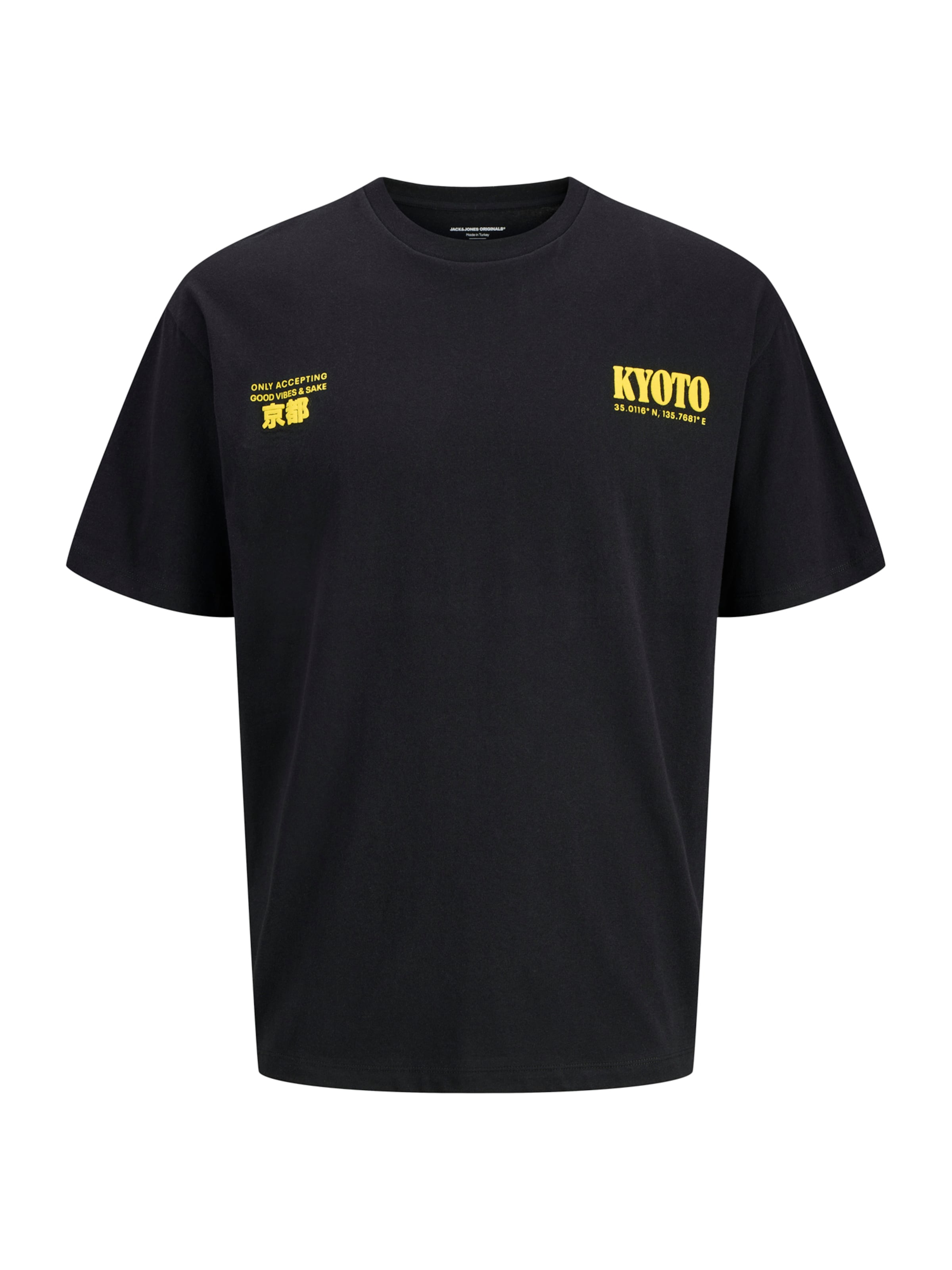 

JACK & JONES Футболка 'JORKYOTO' в черном цвете