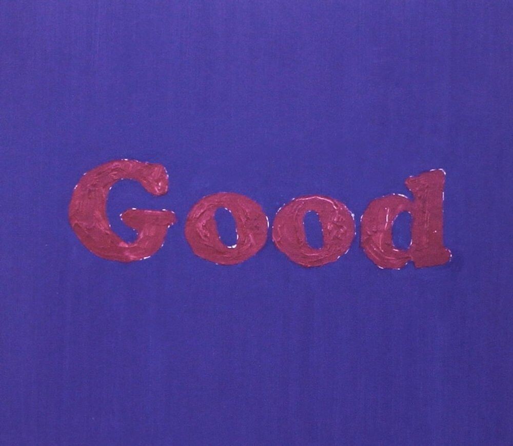 

Диск CD Good - The Stevens