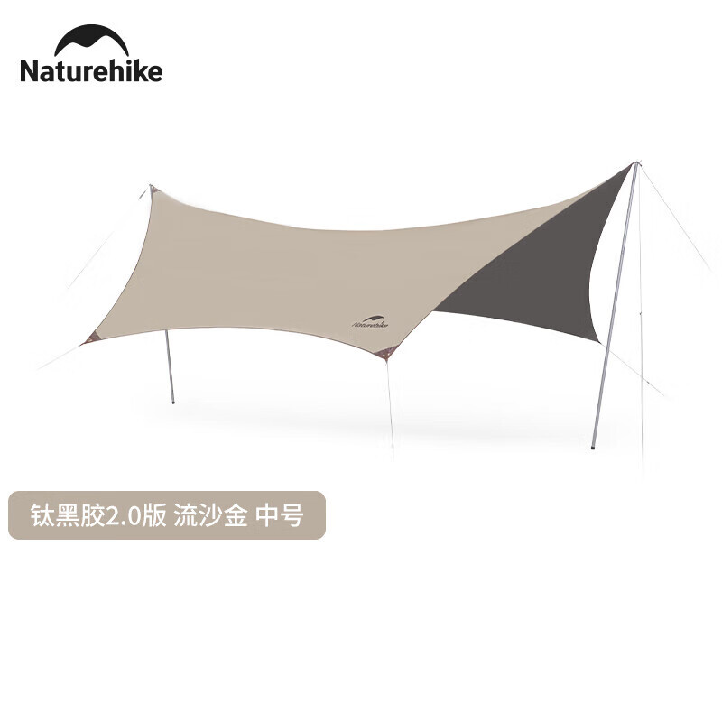 

NatureHike Glacier Titanium Black Glue 2.0 Модернизированный навес Портативная непромокаемая и солнцезащитная палатка NH19TM004