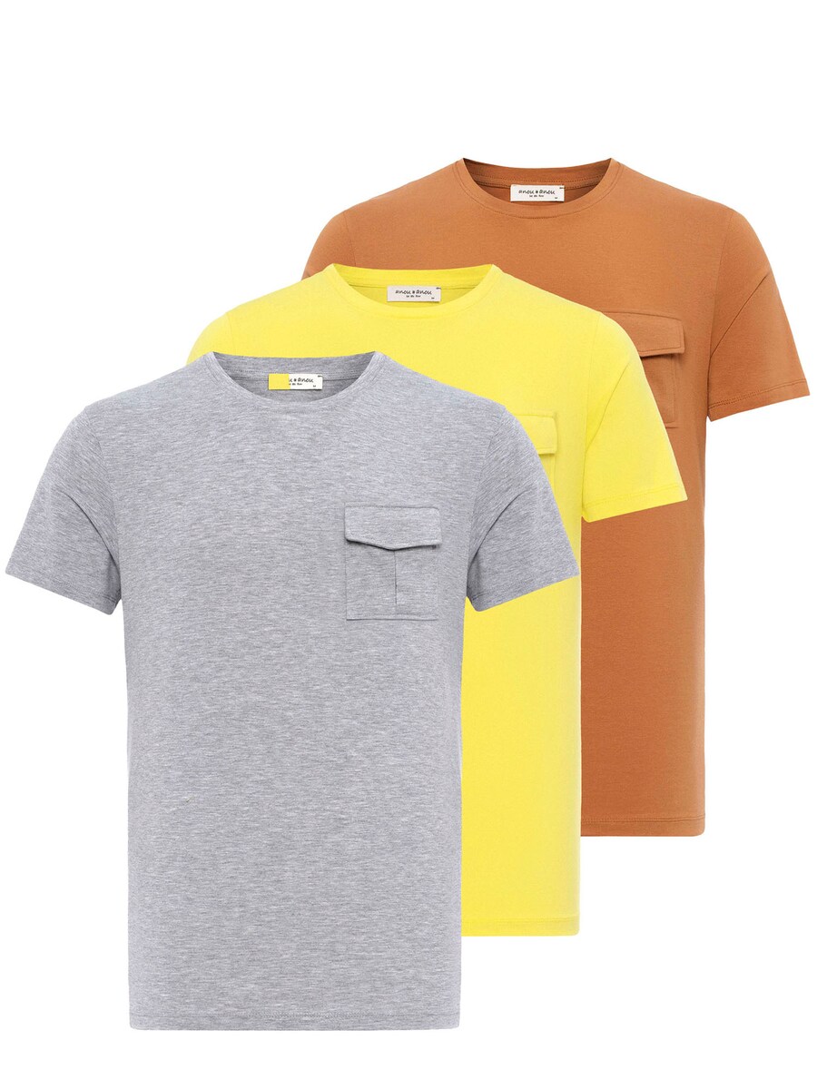 

Рубашка Anou Anou, цвет Brown/Yellow/mottled grey