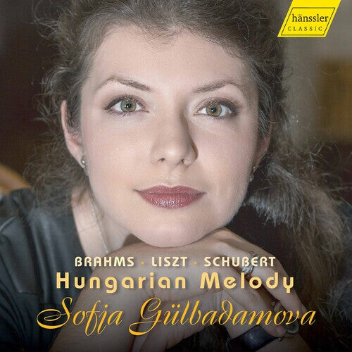 

CD диск Brahms / Gulbadamova: Hungarian Melody