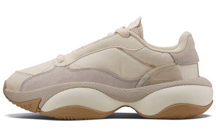 

Повседневная обувь Puma ALTERATION Life унисекс, Серый, Повседневная обувь Puma ALTERATION Life унисекс