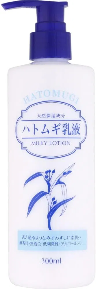 Набор для ухода за кожей Adley Milky Lotion, 7 шт. по 300 мл