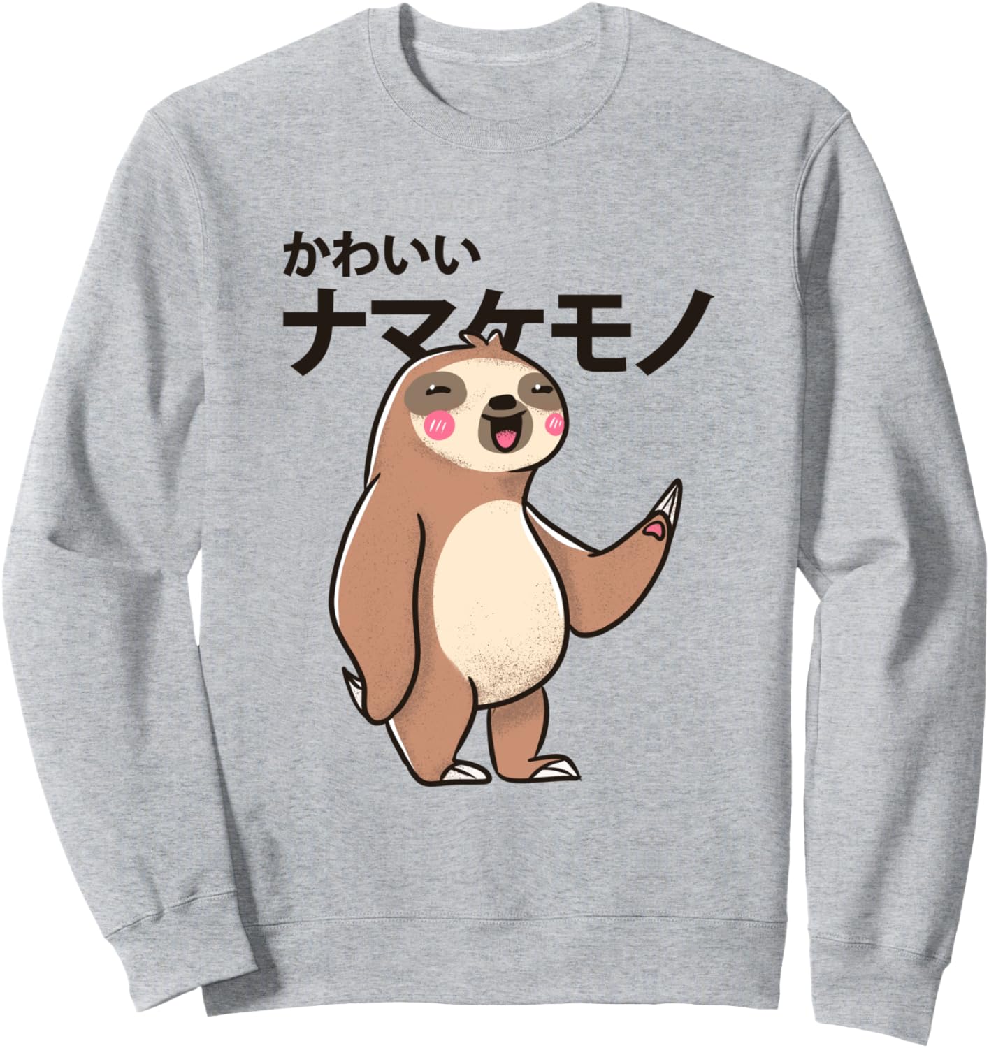 

Милая забавная толстовка с изображением аниме-ленивца, серая Funny Cute Kawaii Anime Design Teez, Серый, Милая забавная толстовка с изображением аниме-ленивца, серая Funny Cute Kawaii Anime Design Teez