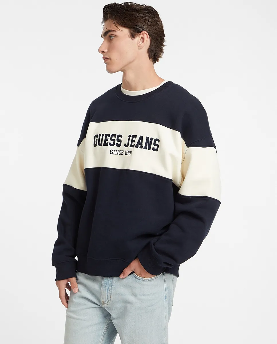 

Мужская толстовка с длинным рукавом Guess Jeans, тёмно-синий
