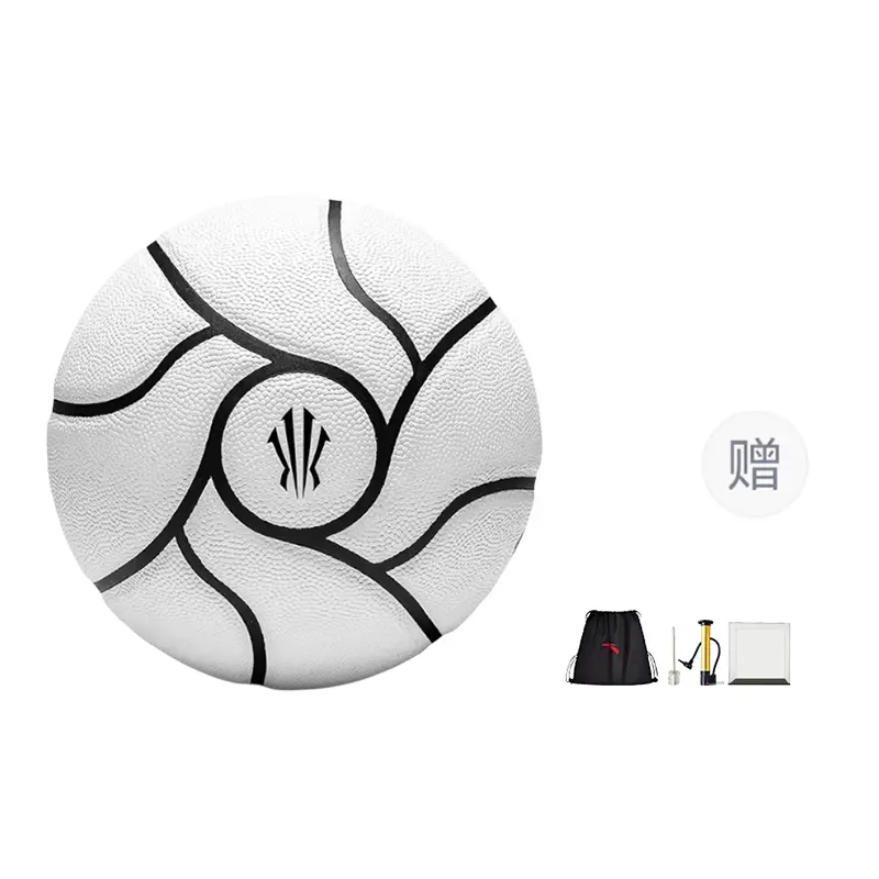 

ANTA Дух эликсир irving коллекция pu баскетбольный мяч белый черный размер 7 тренировка соревнования unisex китай