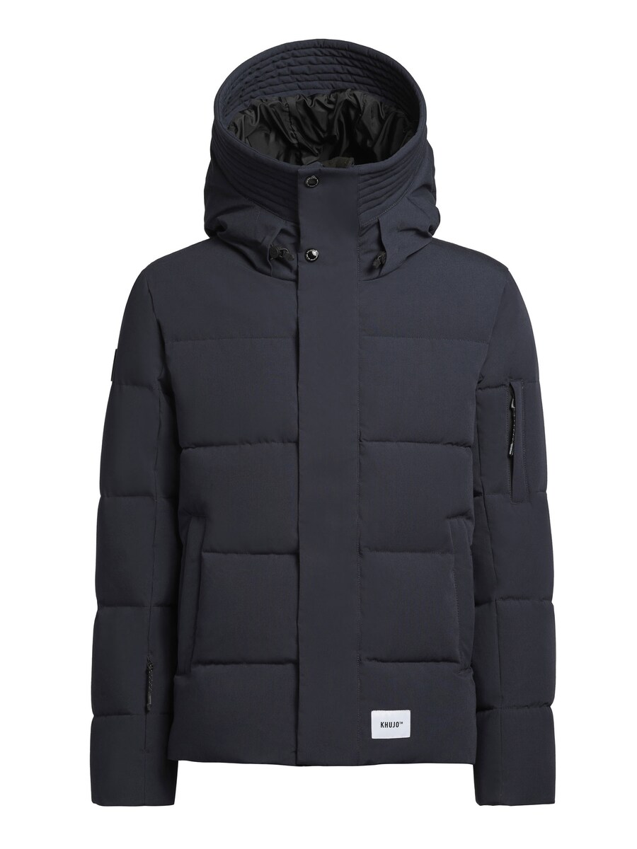 

Зимняя куртка khujo Bard, Black