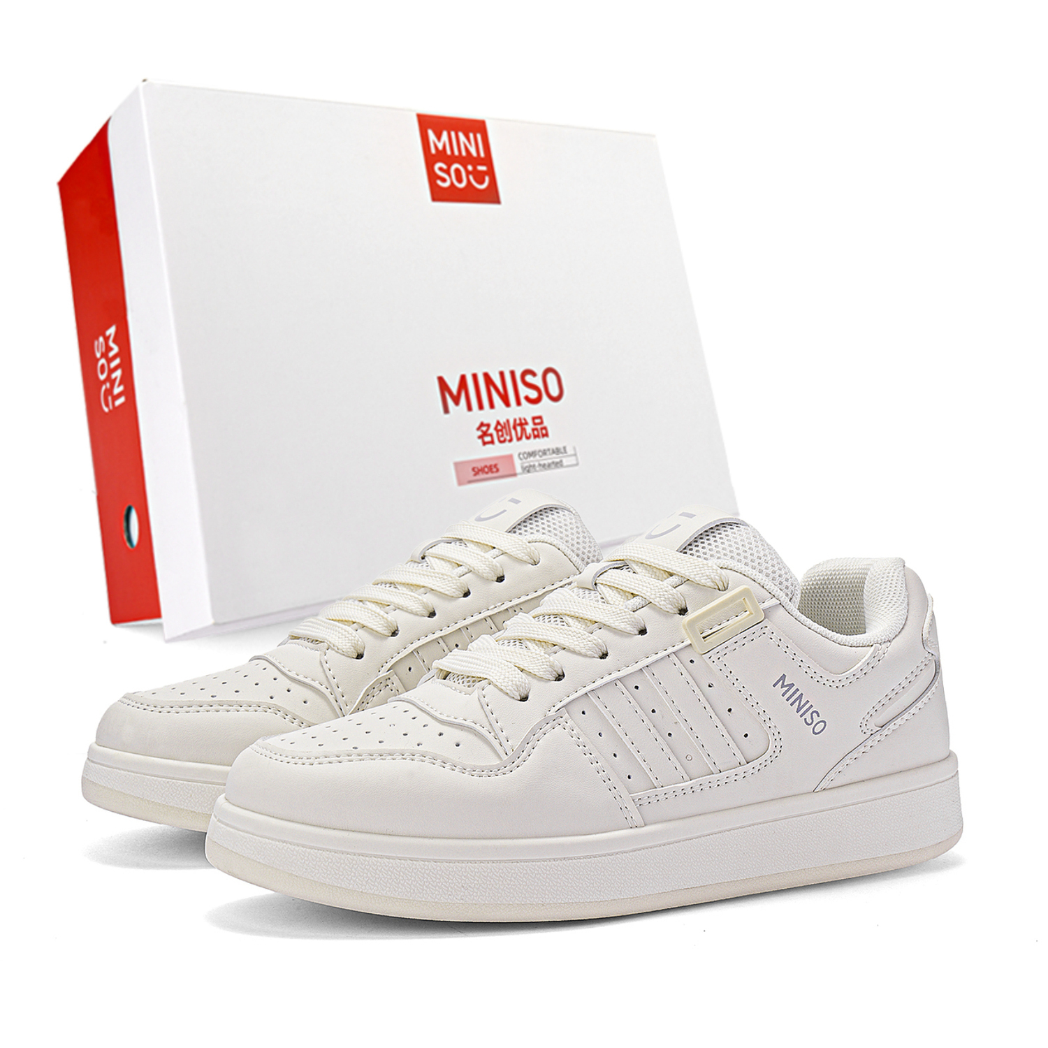 

MINISO Низкие скейтерские кроссовки унисекс бежевые, цвет Beige