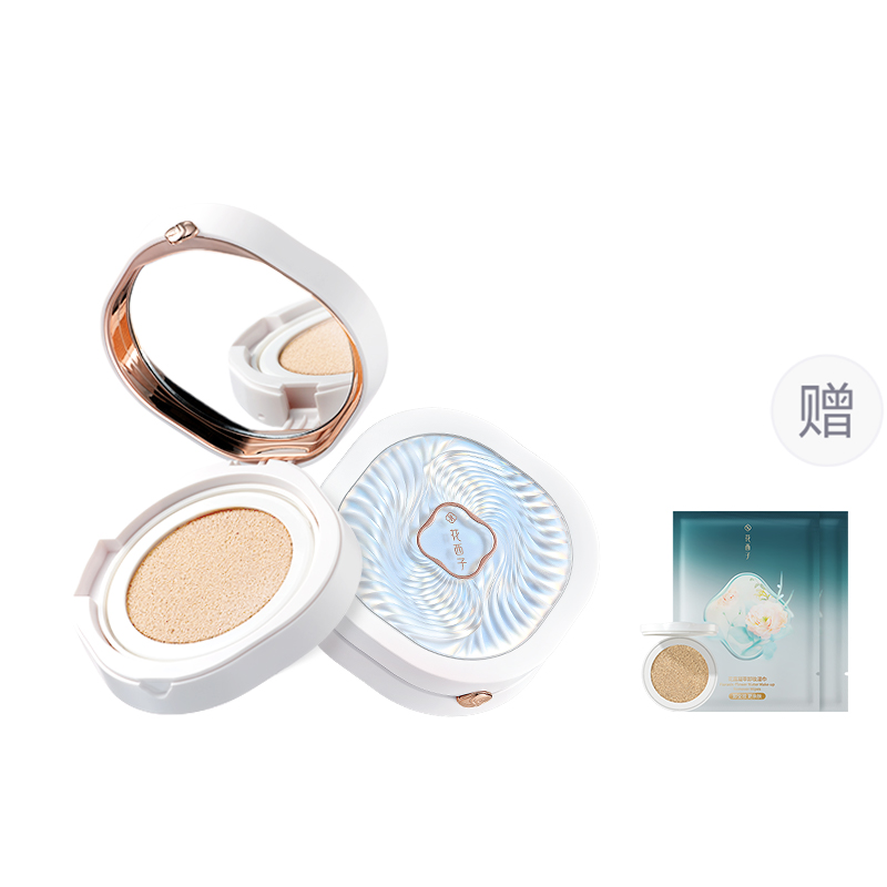 

Подушка для макияжа Jade Nourishment Air Cushions Clear Dewy Skin, нелипкая и полупрозрачная для маскировки, 13 г Florasis