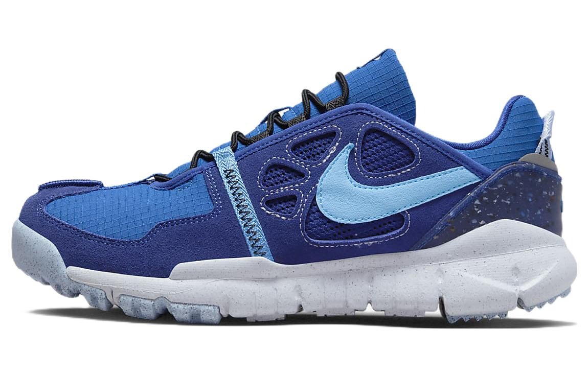 

Nike Free Terra Vista Next Nature Team Royal