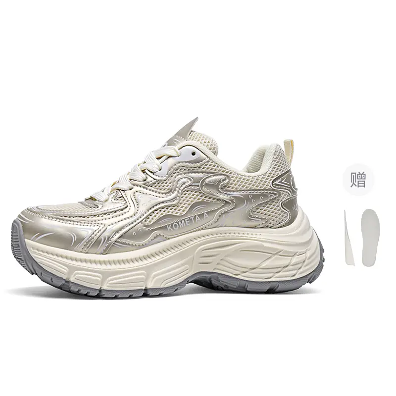 

Низкие массивные кроссовки унисекс Kometa.A, белый золото (includes height-increasing insole)