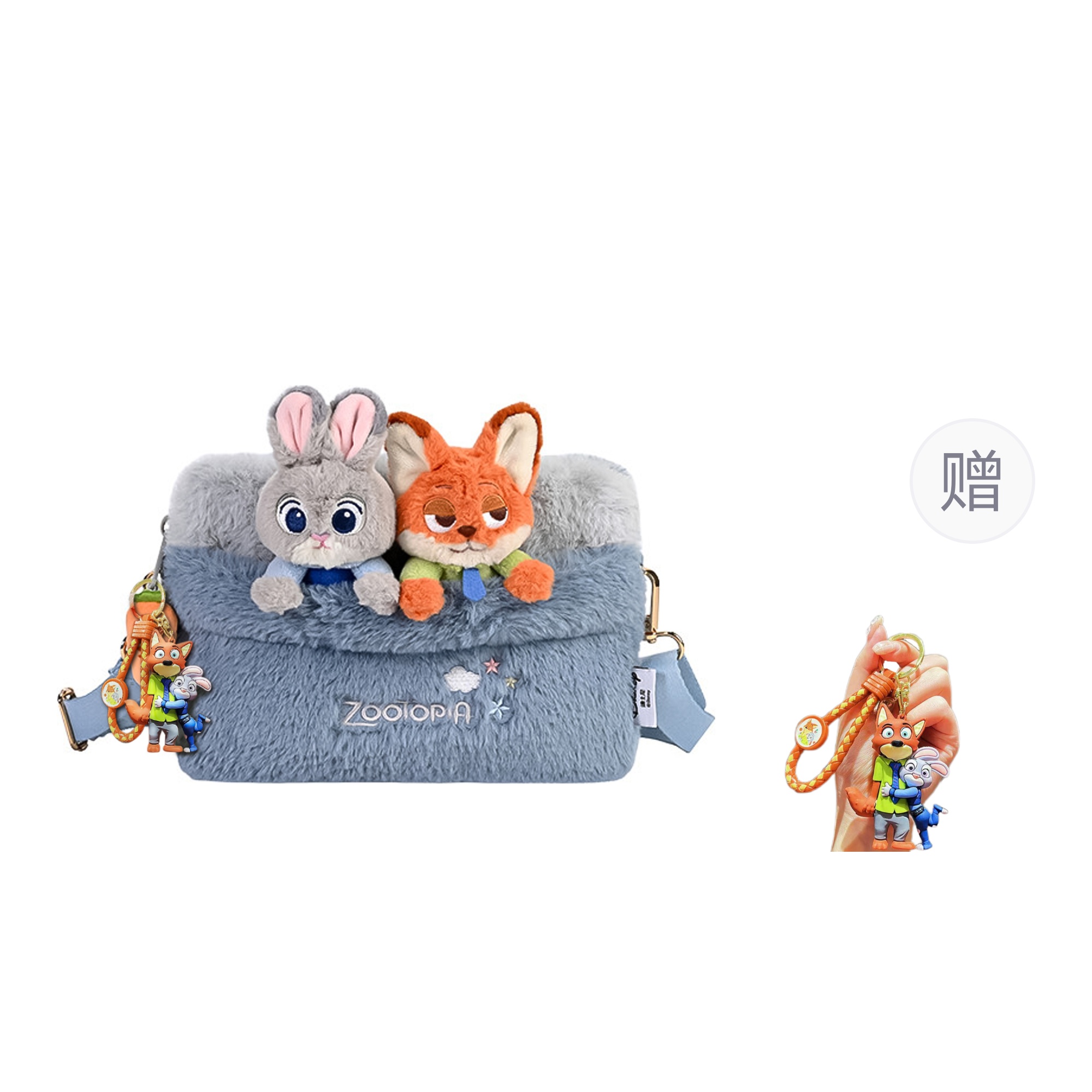 

Disney Полиэстеровая сумка через плечо Regular Unisex, Judy Nickel Crossbody Bag[Charm Included]