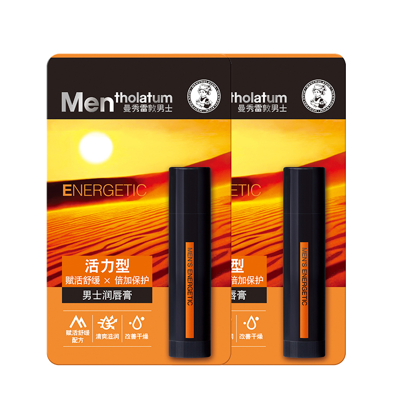 Мужской бальзам для губ Mentholatum Men's Cool Aqua Lip Balm, 3,5 г — фото 2