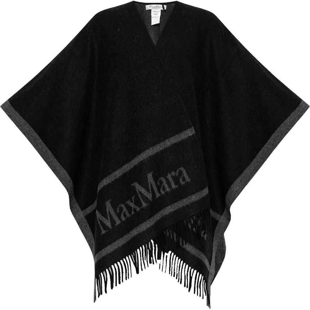 

Капюшон с детализированной бахромой MaxMara, черный