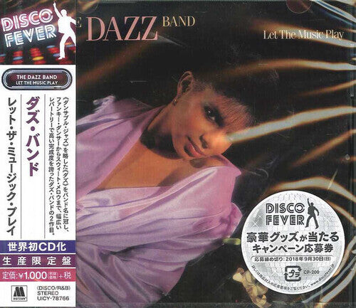 

CD диск Dazz Band: Let the Music Play (Disco Fever)