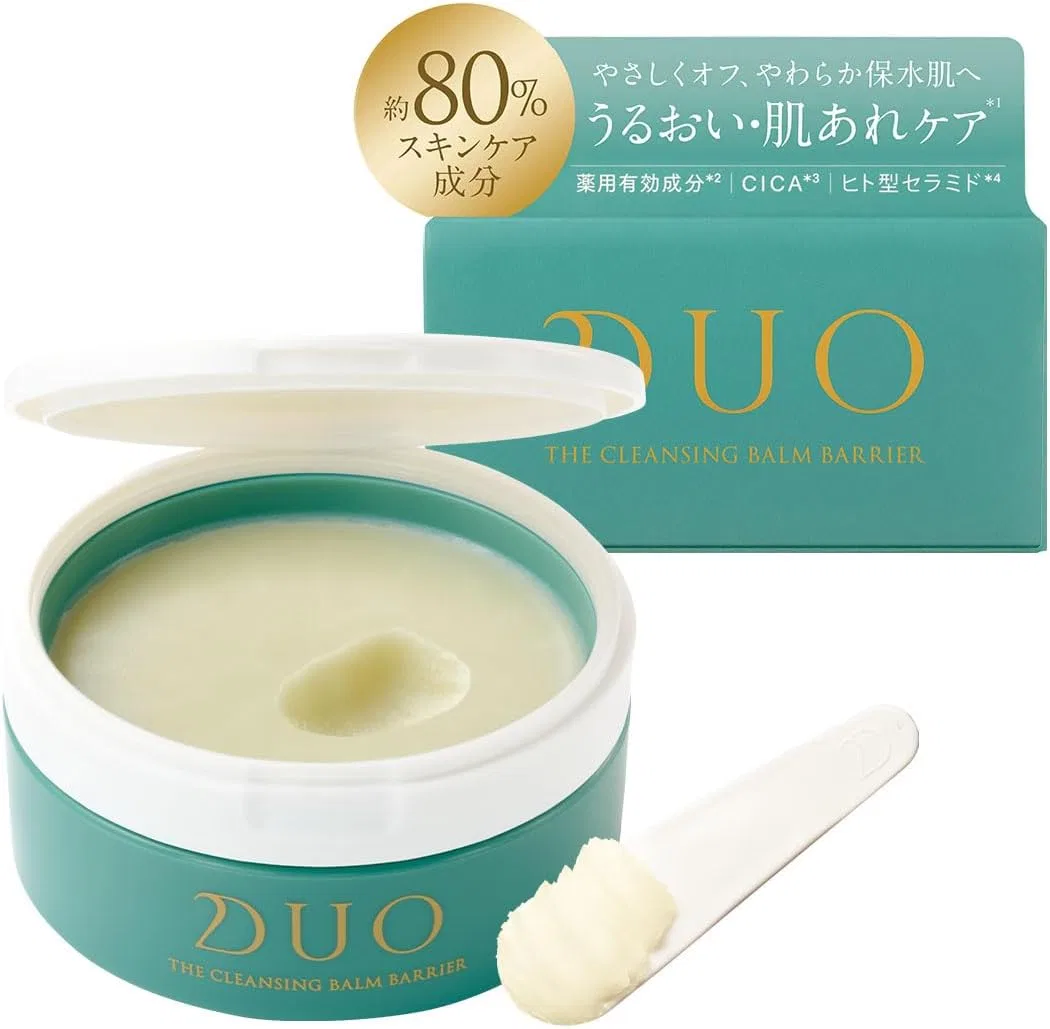 Набор DUO — Очищающий бальзам для снятия макияжа Green Balm, 90 г, для чувствительной кожи