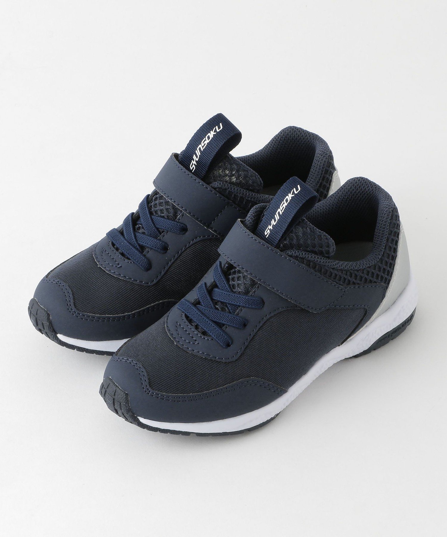 Кроссовки Shunsoku / Детские 17-23 см United Arrows Green Label Relaxing, NAVY — фото 3