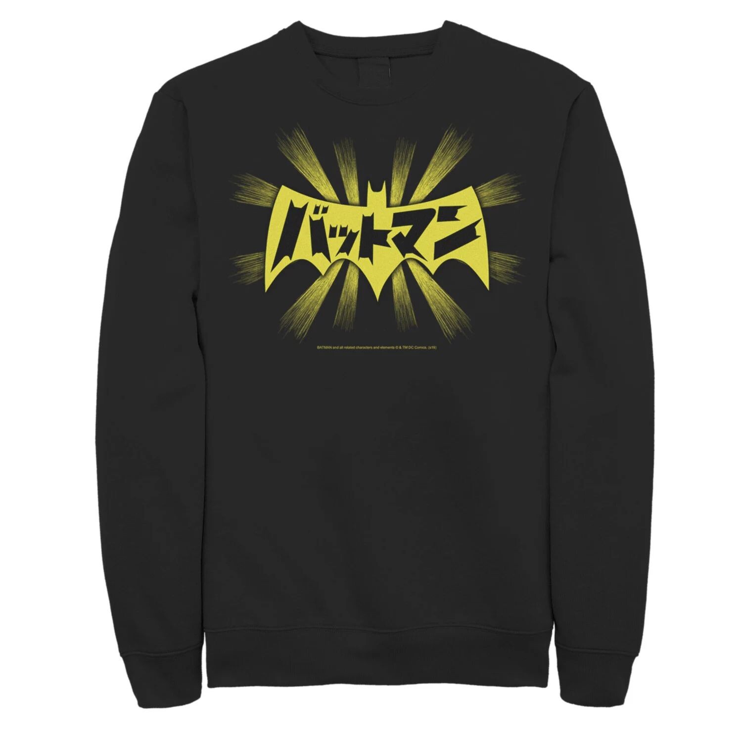 

Мужской свитшот с логотипом Batman Kanji, Black DC Comics, черный