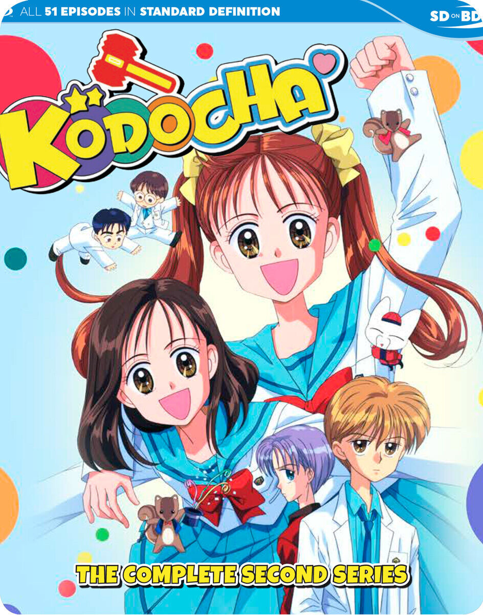 

Blu-Ray диск Kodocha Complete Second Series Blu-ray