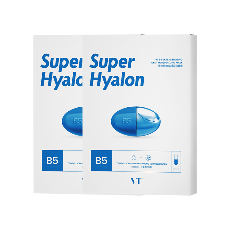 

Weipit B5 увлажняющая маска глубокого действия успокаивающая, увлажняющая, восстанавливающая для всех типов кожи VT