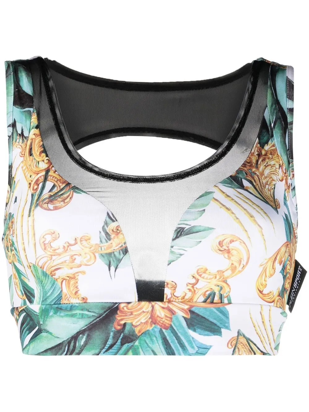 

Спортивный бюстгальтер с цветочным принтом Plein Sport, зеленый