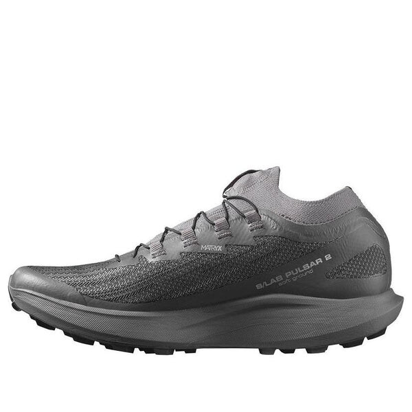 

Кроссовки lab pulsar 2 'grey' 471709 Salomon, серый