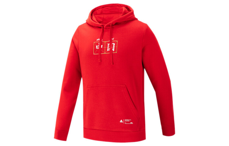 

Adidas Мужская толстовка, Скарлет