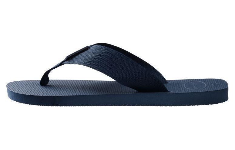 

Шлепанцы мужские Havaianas