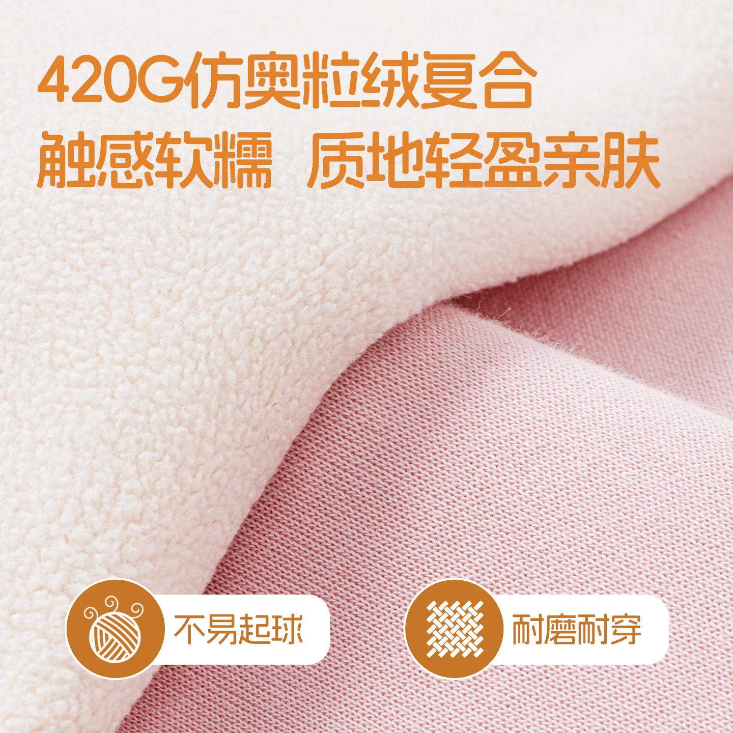Детский спортивный костюм с круглым вырезом Disney, [Thickened and Fleece-Lined]Dini Round Hook-and-Loop K Rose Pink+Di Lift Eye K Heather Gray+Solid Color Pink — фото 4