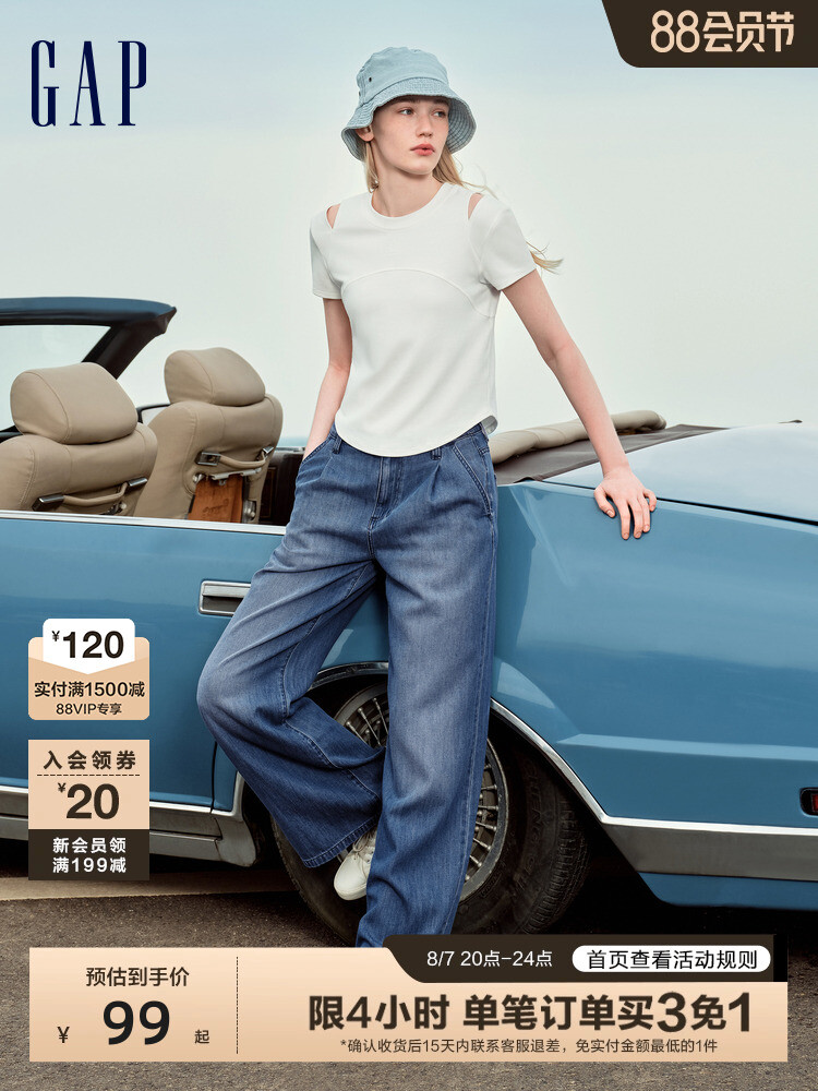 

Футболка женская Gap с изогнутым подолом, черный