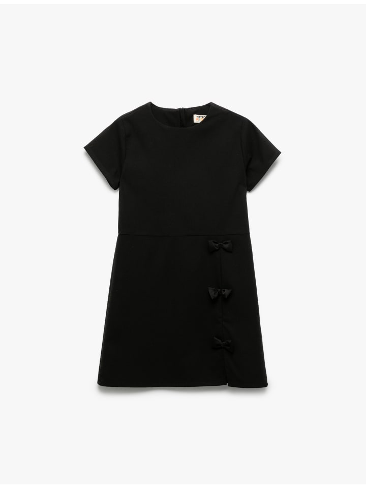 

КОМБИНЕЗОНЫ черного цвета KOTON