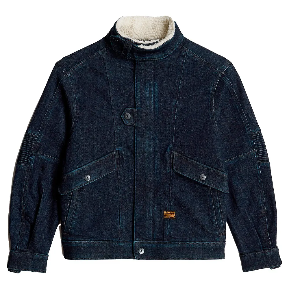 

Куртка G-Star Utility Biker, синий