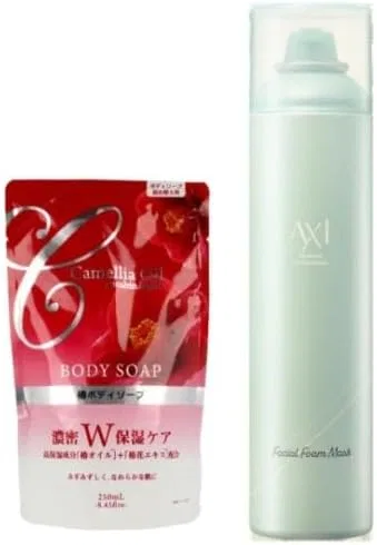 Пенка для умывания SK-II — Cuore AXI Foam Mask, + мыло для тела с камелией, 230 г