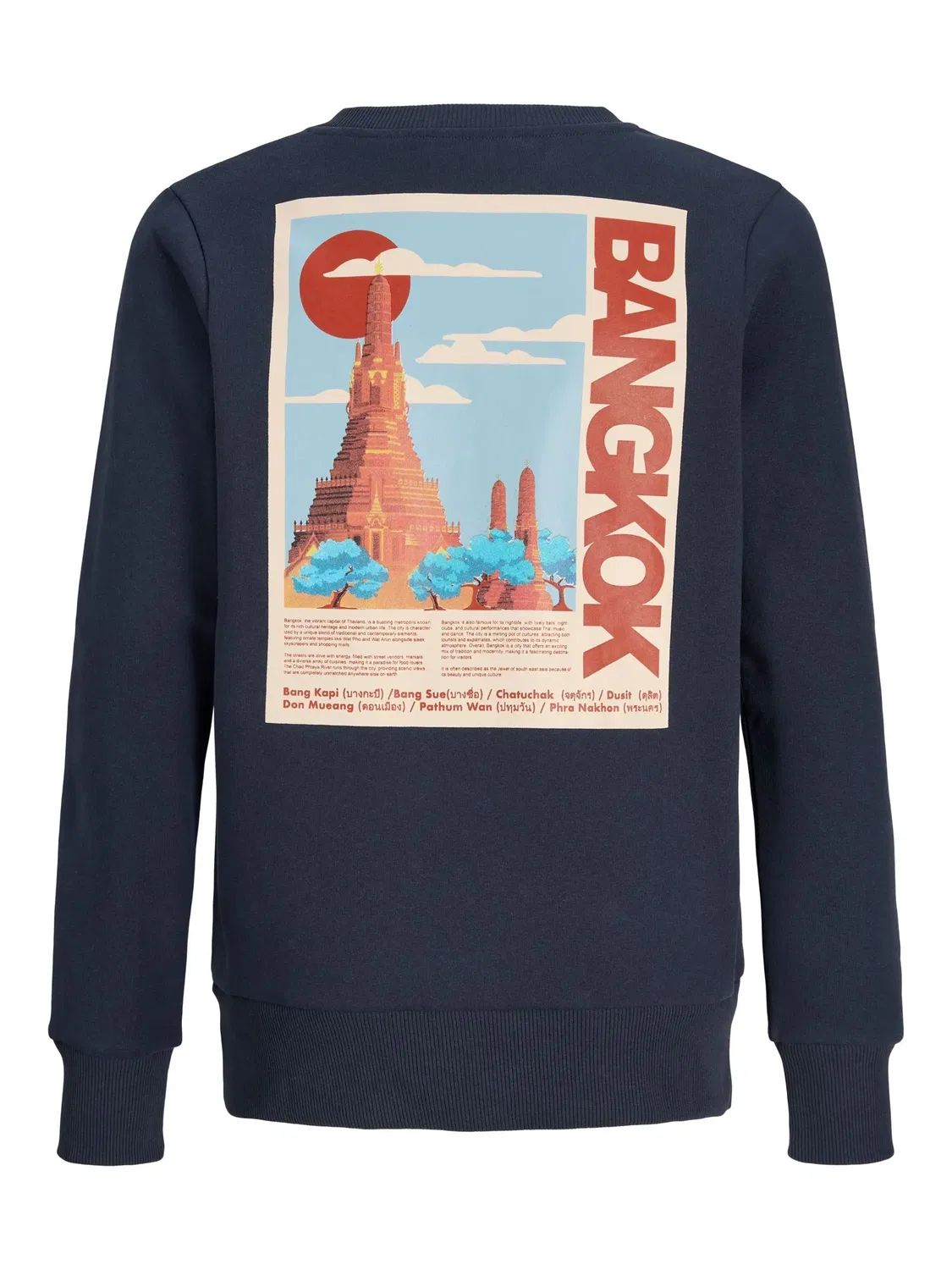 Свитшот базовый JACK & JONES Junior, outer space — фото 2