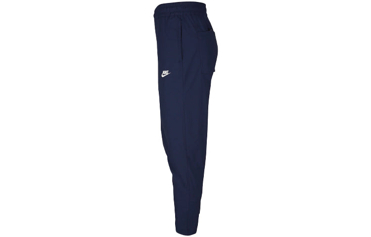 Спортивные брюки Men's Nike Solid Color Running Breathable Knit Sports Pants/Trousers/Joggers Deep Navy Blue CZ9820-410 — фото 3