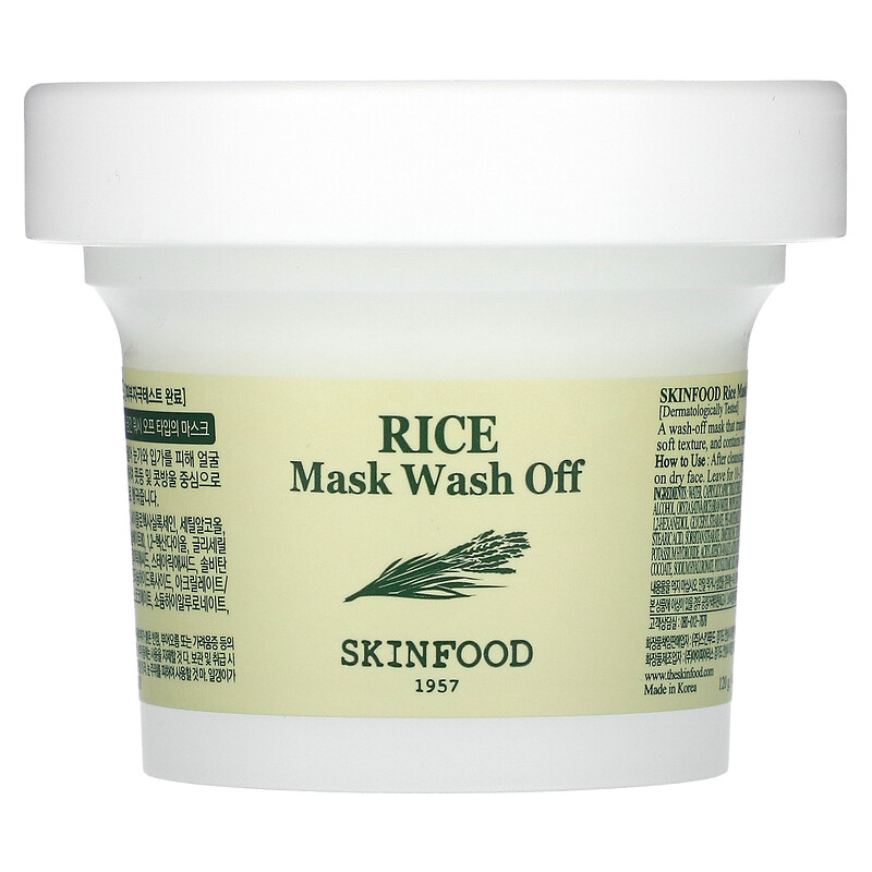 

SKINFOOD, Смывающая маска с рисом, 120 г (4,23 унции)