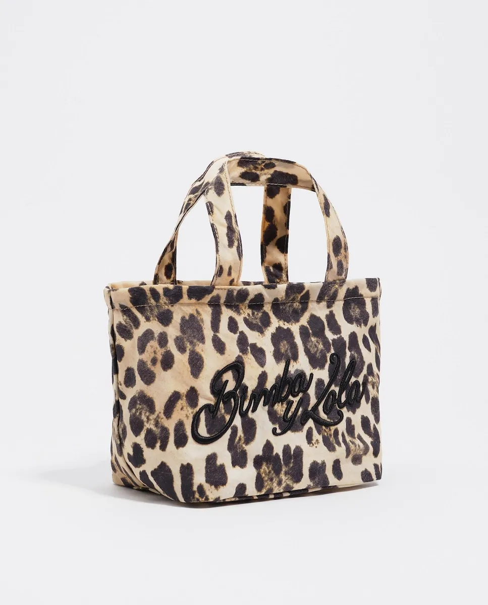 

Женская сумка из нейлона с леопардовым принтом Bimba y Lola, бежевый