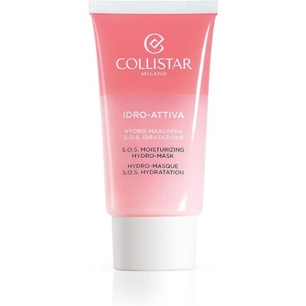 

Idro Attiva Hydro Mask Sos Hydration 75 мл, Collistar