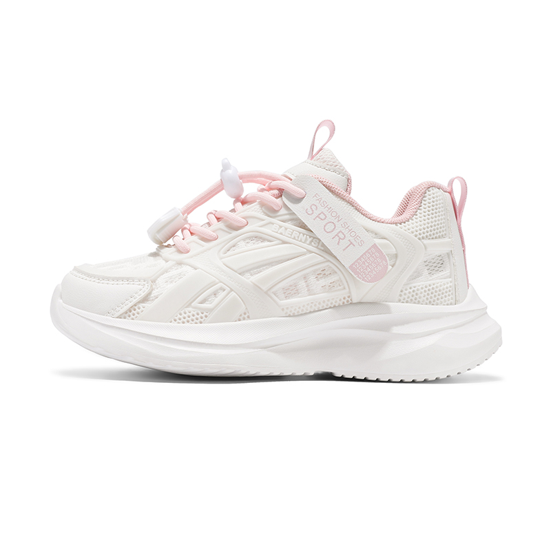 

Повседневная обувь для детей FIRS Kids, розовый