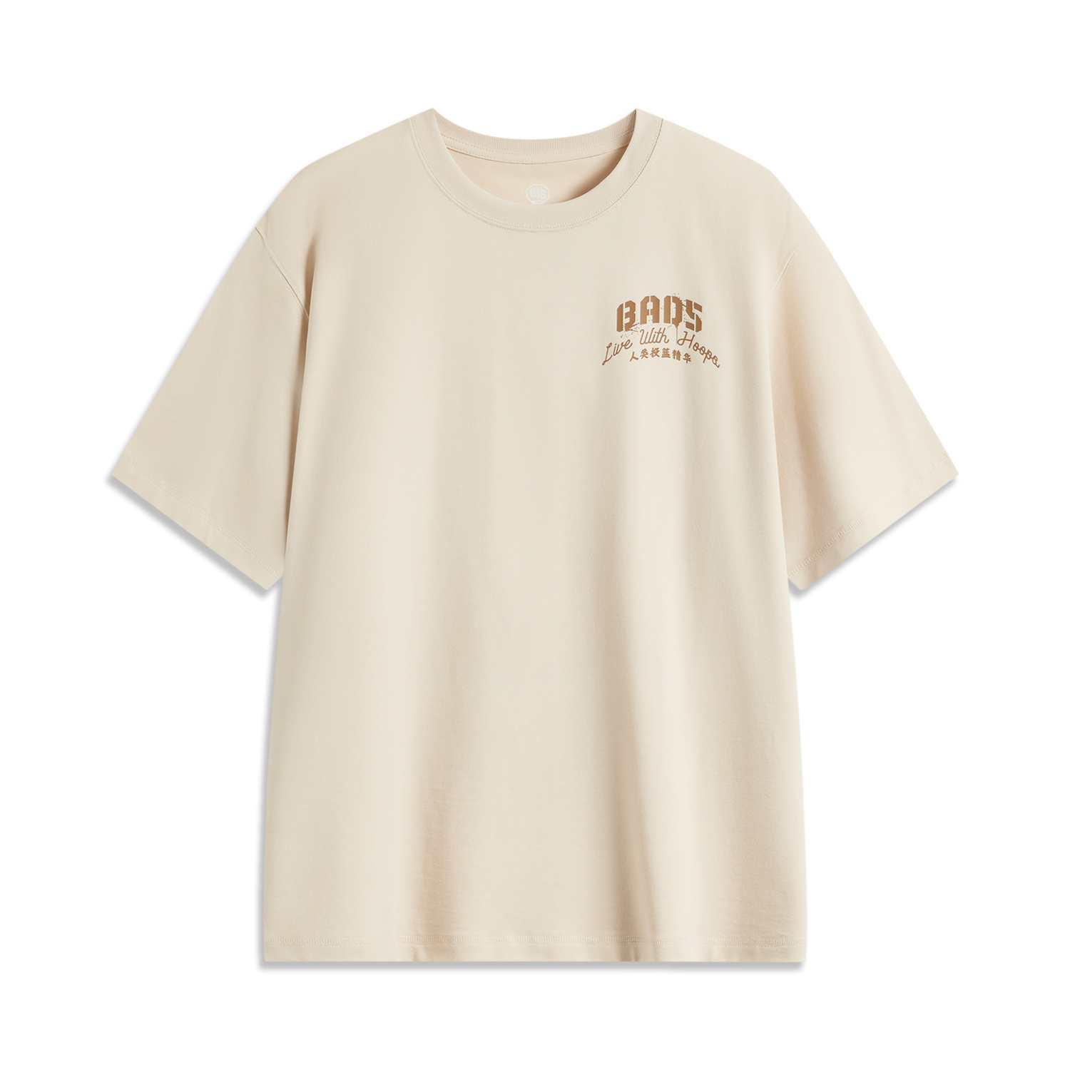 

Футболка мужская Sand Gravel Gray LINING, серый