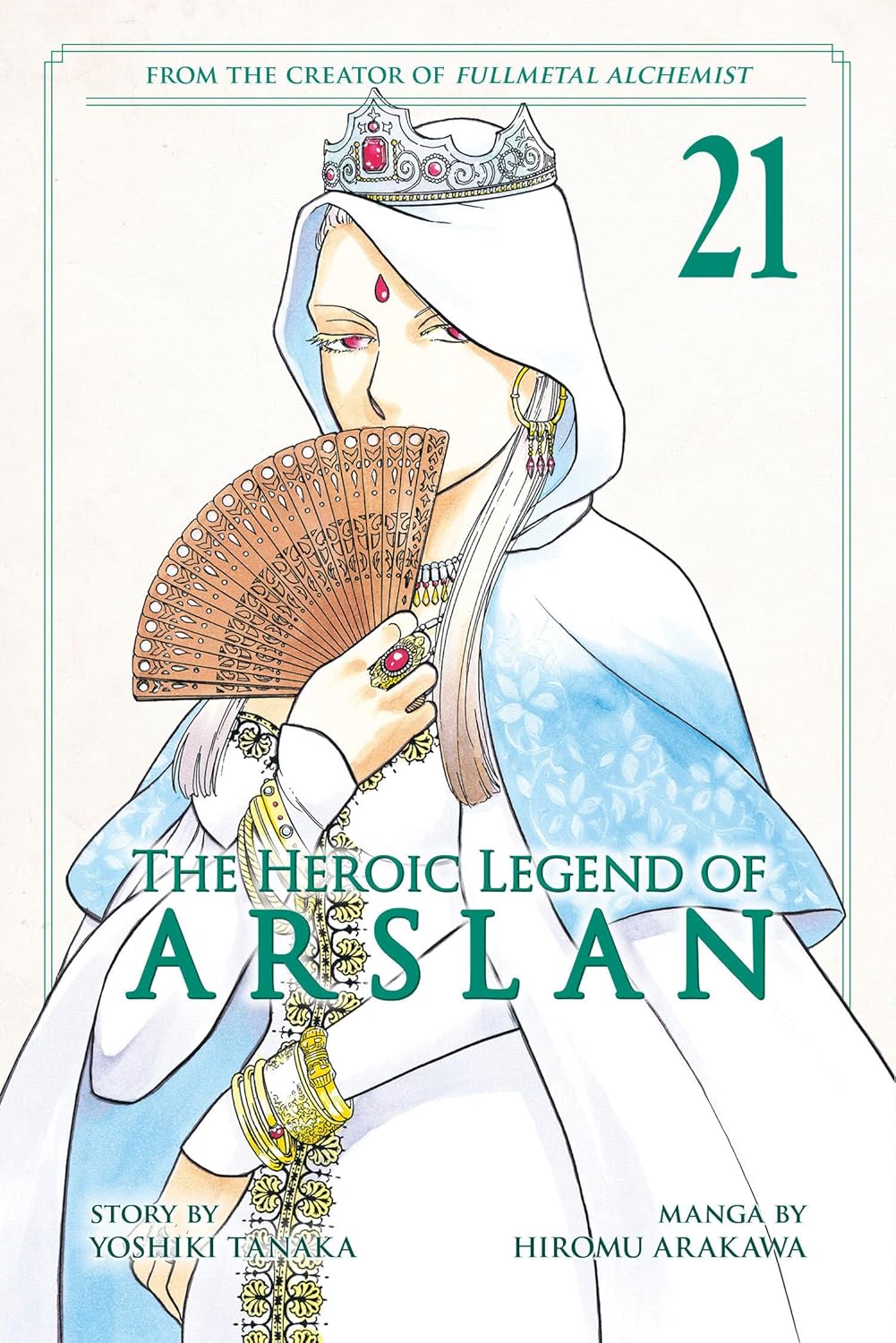 

The Heroic Legend of Arslan 21 (Kodansha Comics)