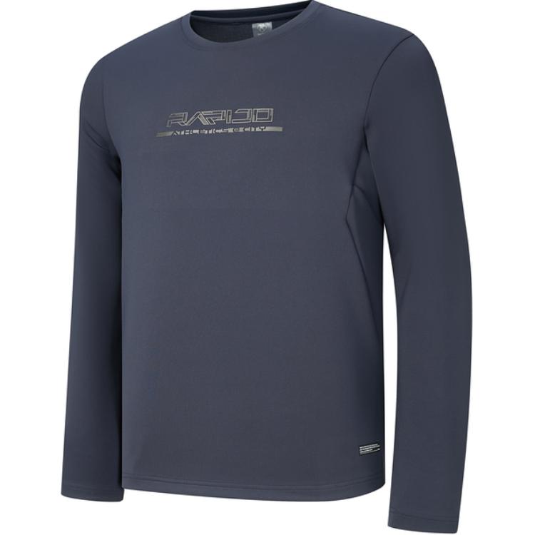 

Премиум свитер мужской RAPIDO, светло-серый