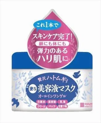 Сыворотка — Дневной Hyal Moist Moisturizing Skin Cream, No Brand, 200 г