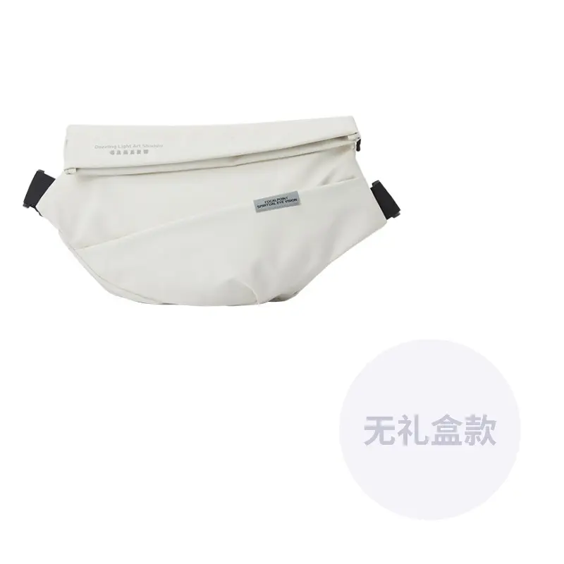 

SEM/R Полиэстеровый рюкзак малый мужской черный королевский синий средне-серый, A Ecru