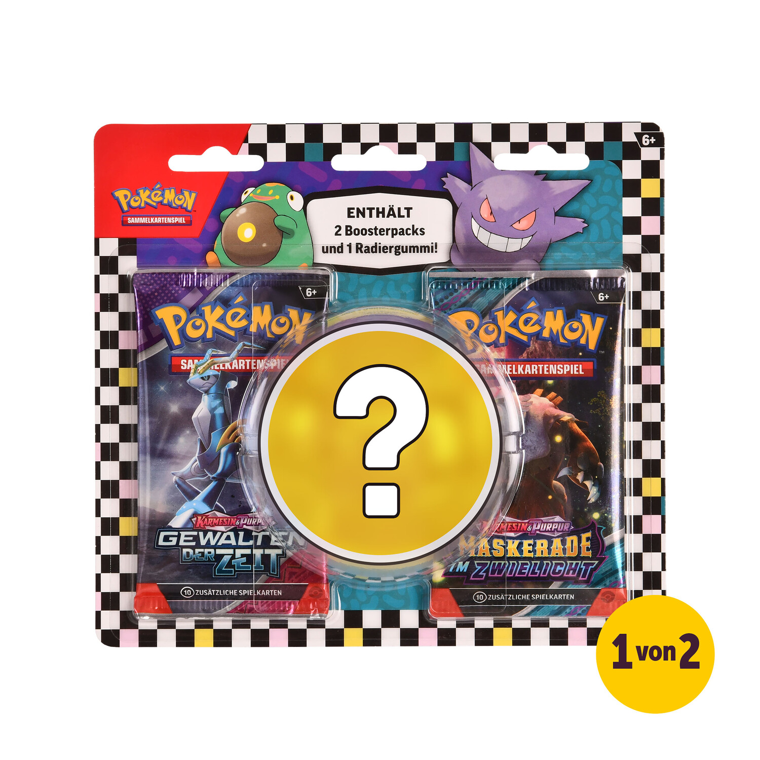 

Pokemon - Mystery Back to School Eraser Blister 2024