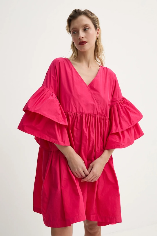 

Платье Mmc Studio, розовый